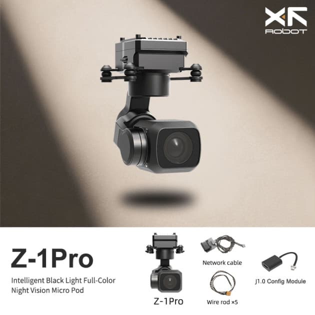XF Z-1Pro Gimbal for fpv drones 5
