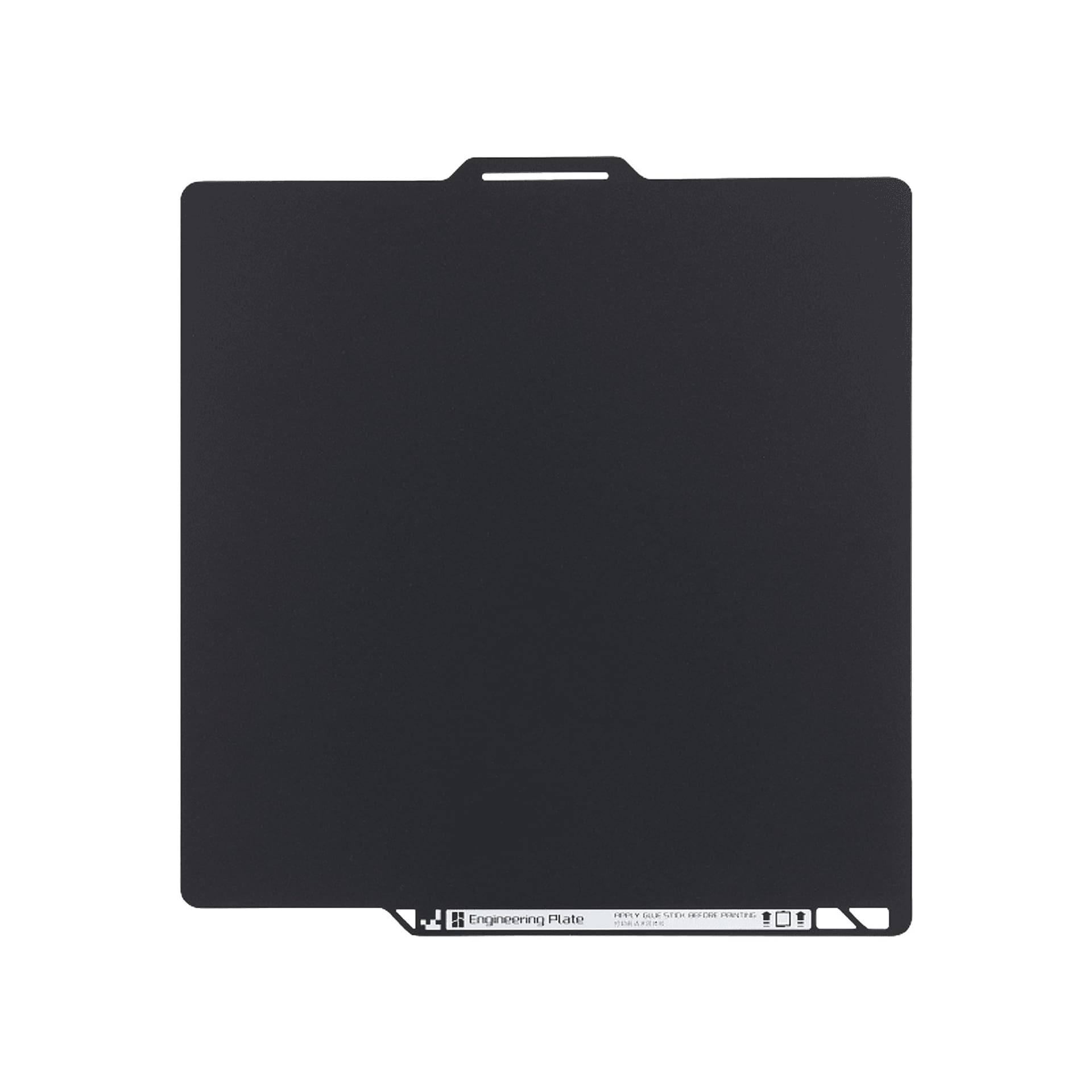 Bambu Lab Engineering Plate for P Series, X Series & A1 Printers for fpv drones
