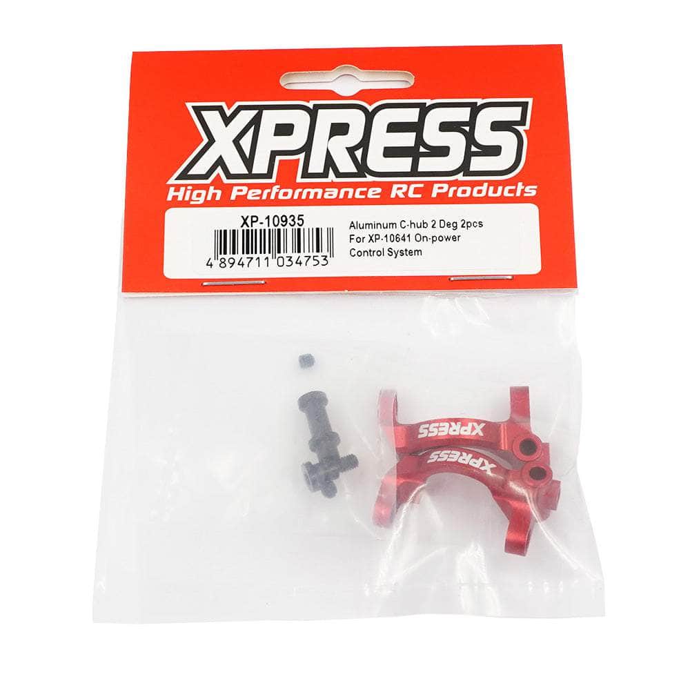 XP-10935, Aluminum C-hub 2 Deg 2pcs For On-power Control System V2 for fpv drones 1