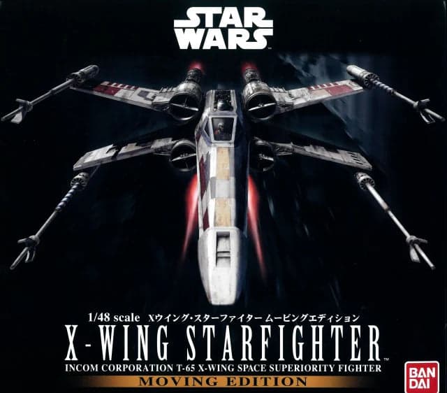 X-Wing Starfighter Moving Edition for fpv drones