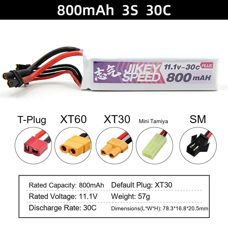 Water gun lithium battery 11.1V 7.4V high-rate 30C polymer launcher battery XT30 for fpv drones 15