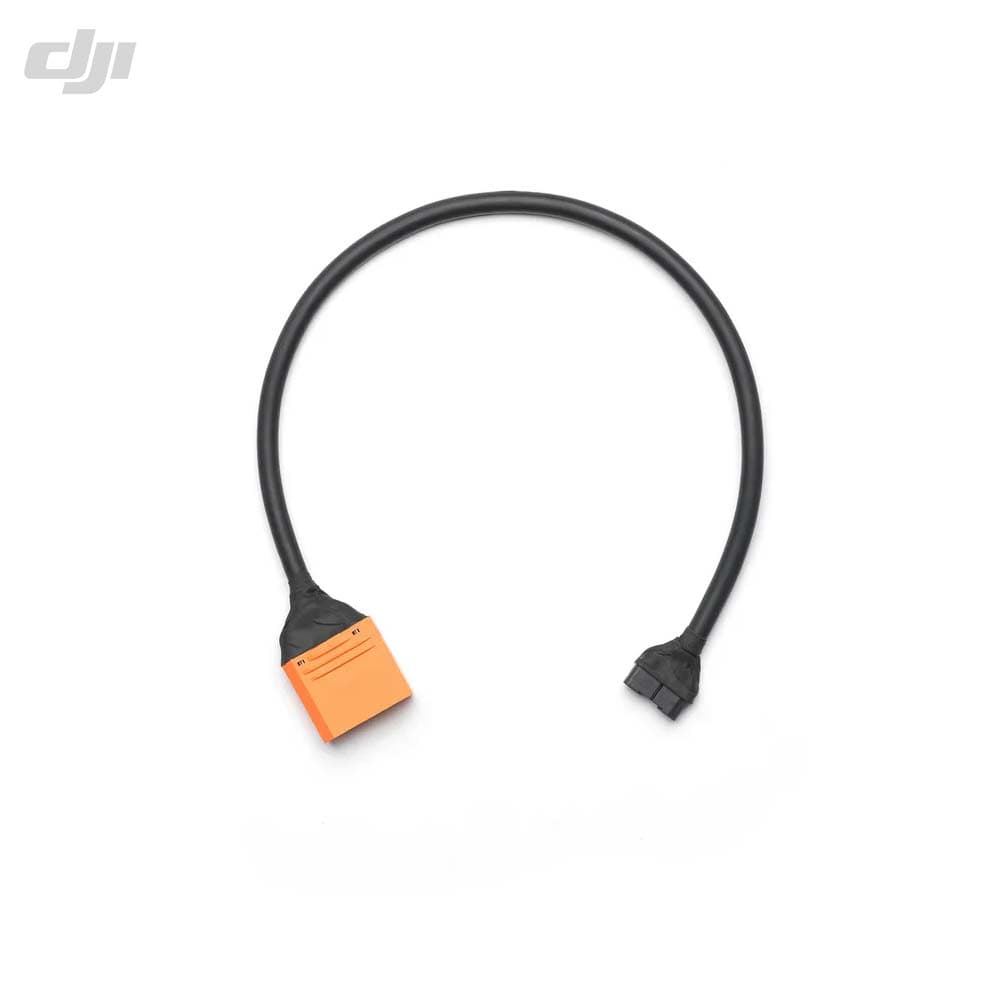 DJI 240W Power Adapter for fpv drones 2