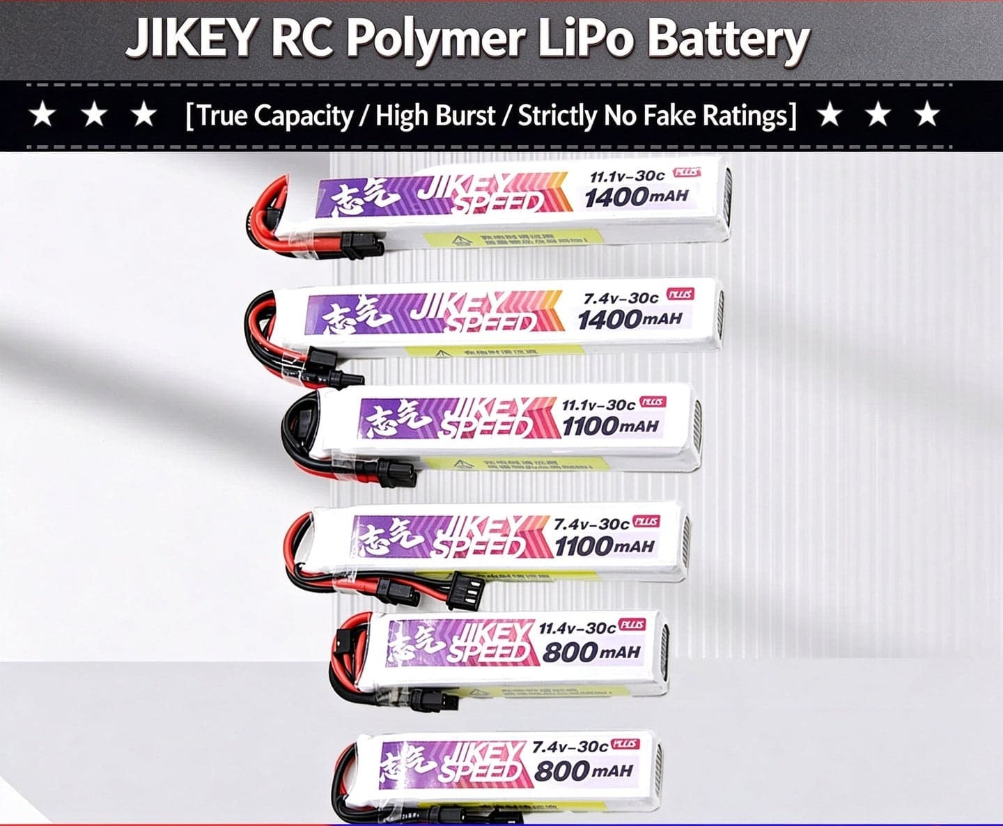 Water gun lithium battery 11.1V 7.4V high-rate 30C polymer launcher battery XT30 for fpv drones 2