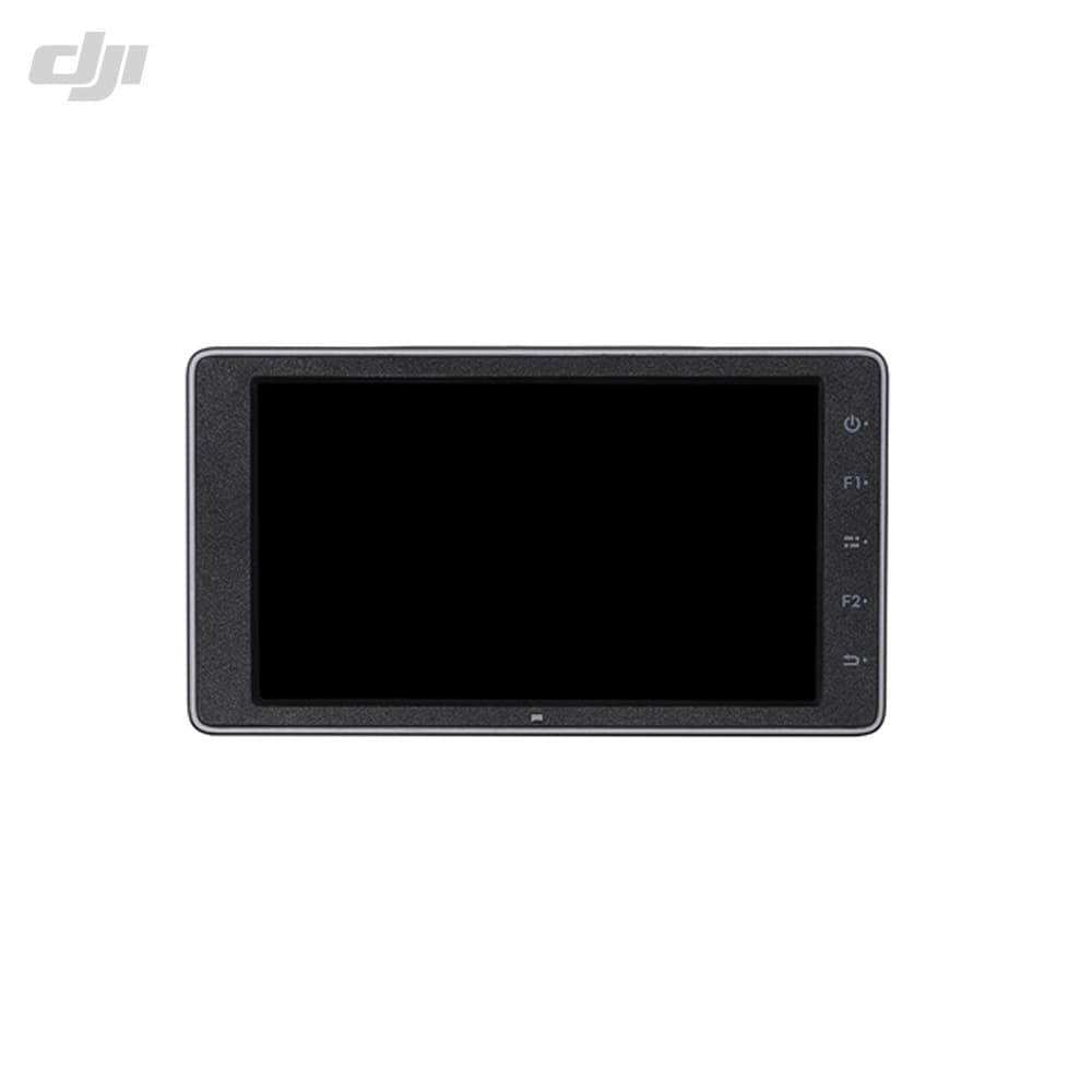 DJI CrystalSky - 5.5 INCH for fpv drones 1