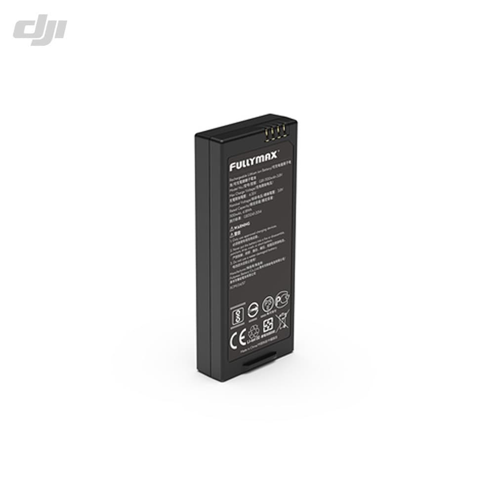 DJI Tello - Accu for fpv drones 2
