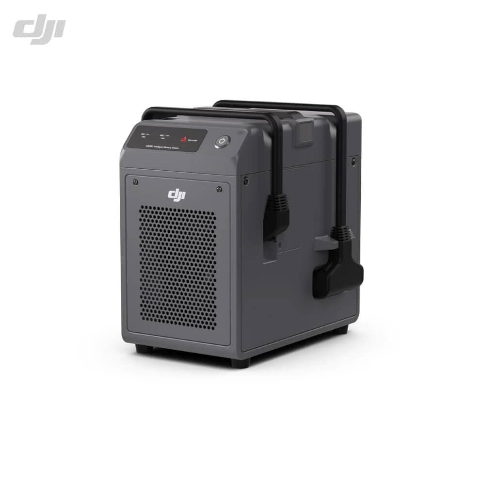 DJI FlyCart 30 - C8000 Intelligent Battery Station for fpv drones 1