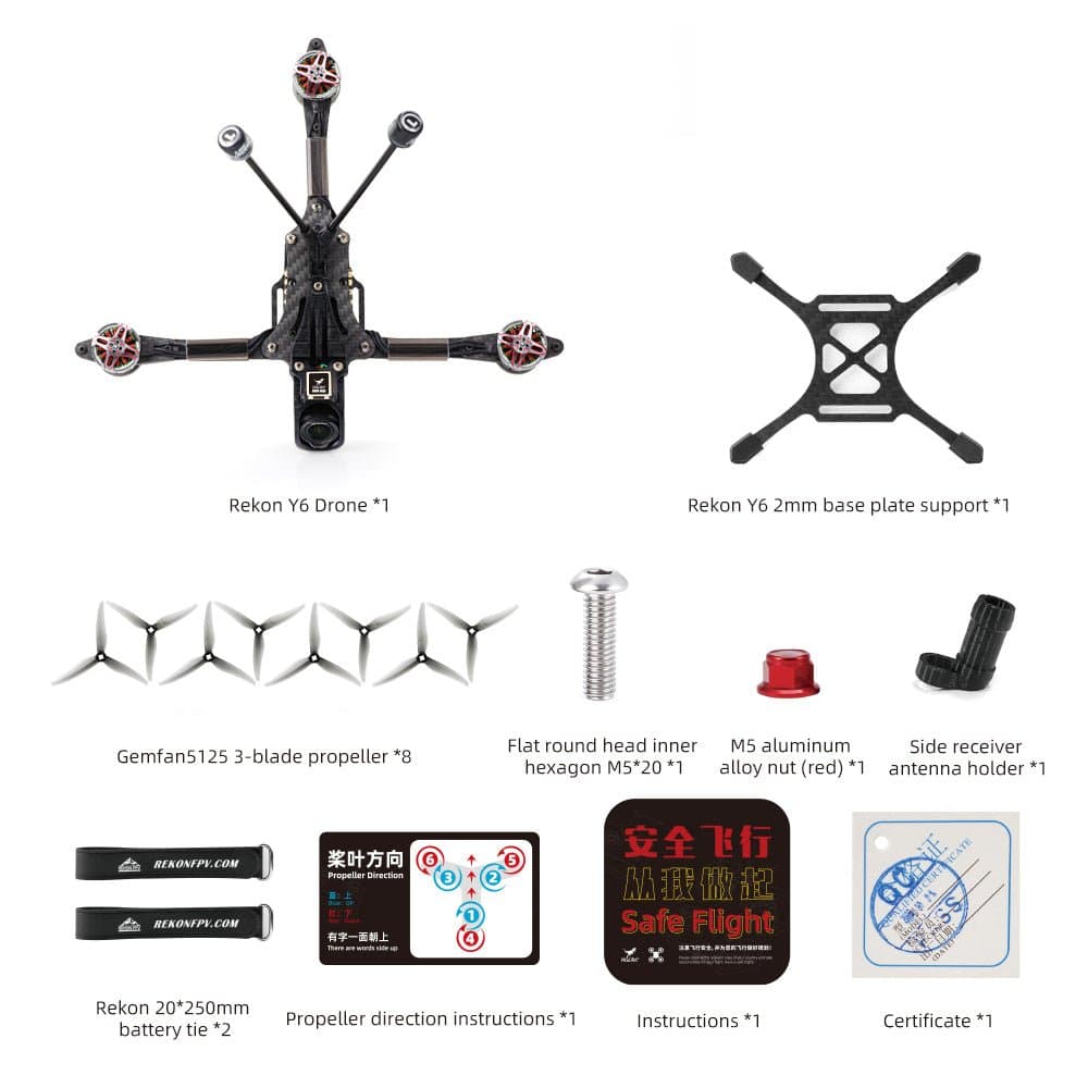 HGLRC Rekon Y6 5-inch Long-Range FPV Drone for fpv drones 2