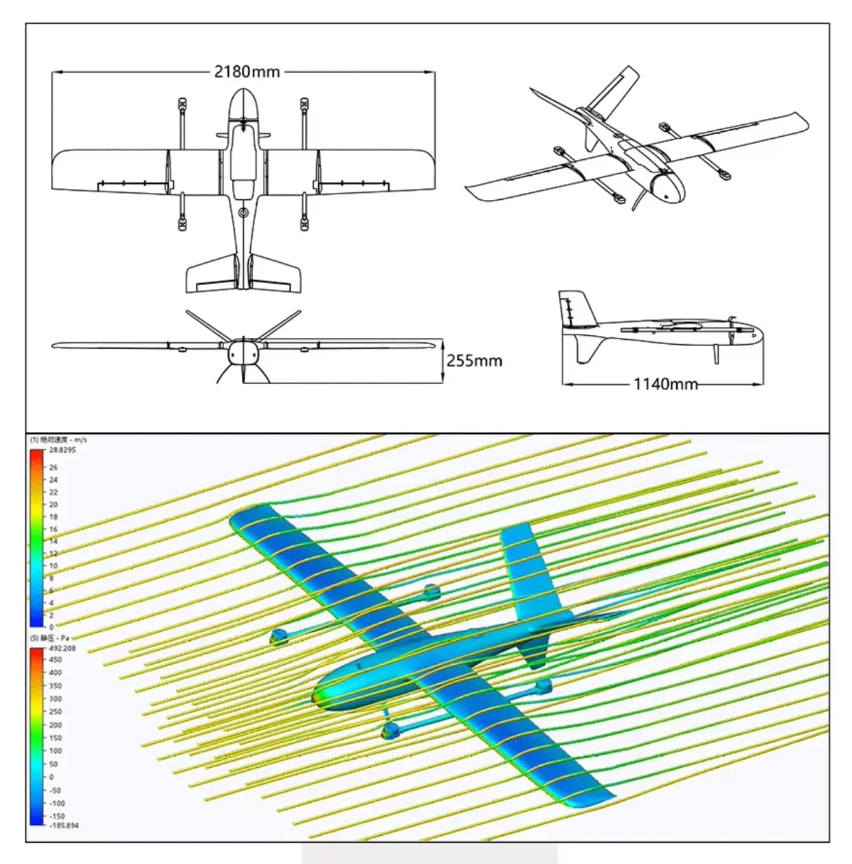 MFE HERO VTOL - 1KG Payload 144km Range 136min 2180mm Wingspan for fpv drones 6