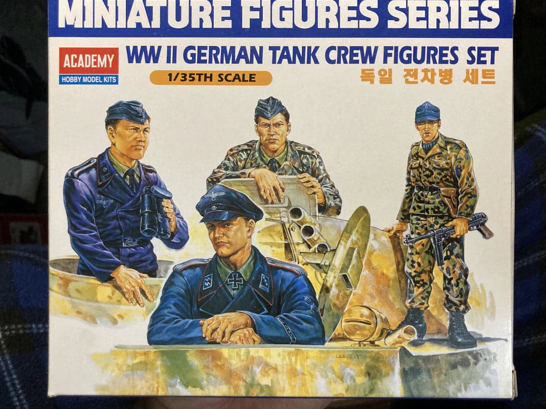 WWII German Tank Crew Figures Set (4 figures) for fpv drones