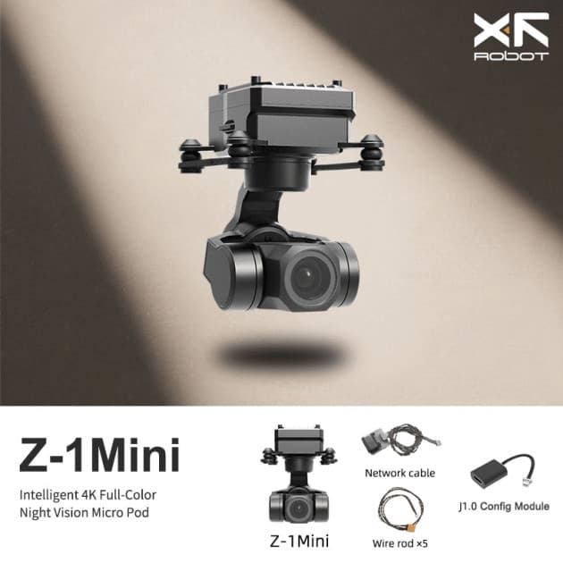 XF Z-1Mini Gimbal for fpv drones 5