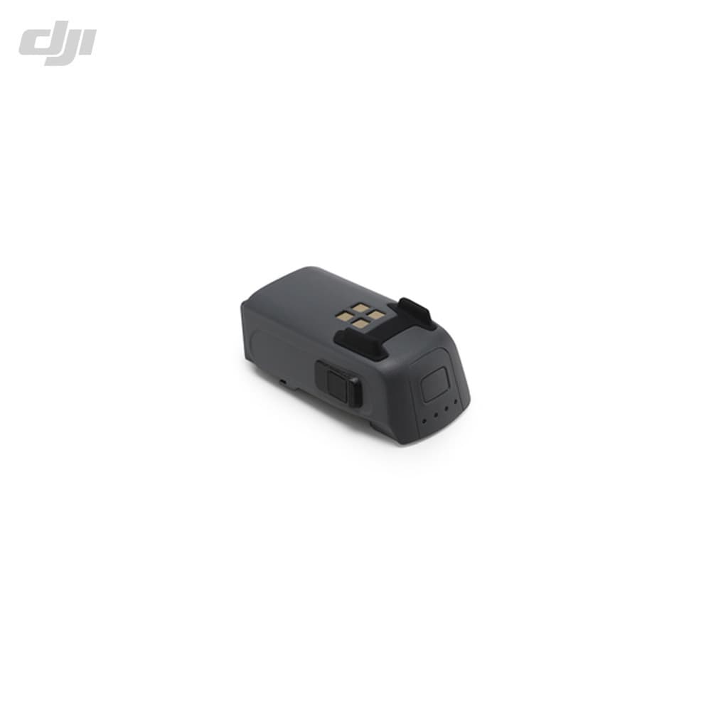 DJI Spark - Intelligent Flight Battery for fpv drones 3