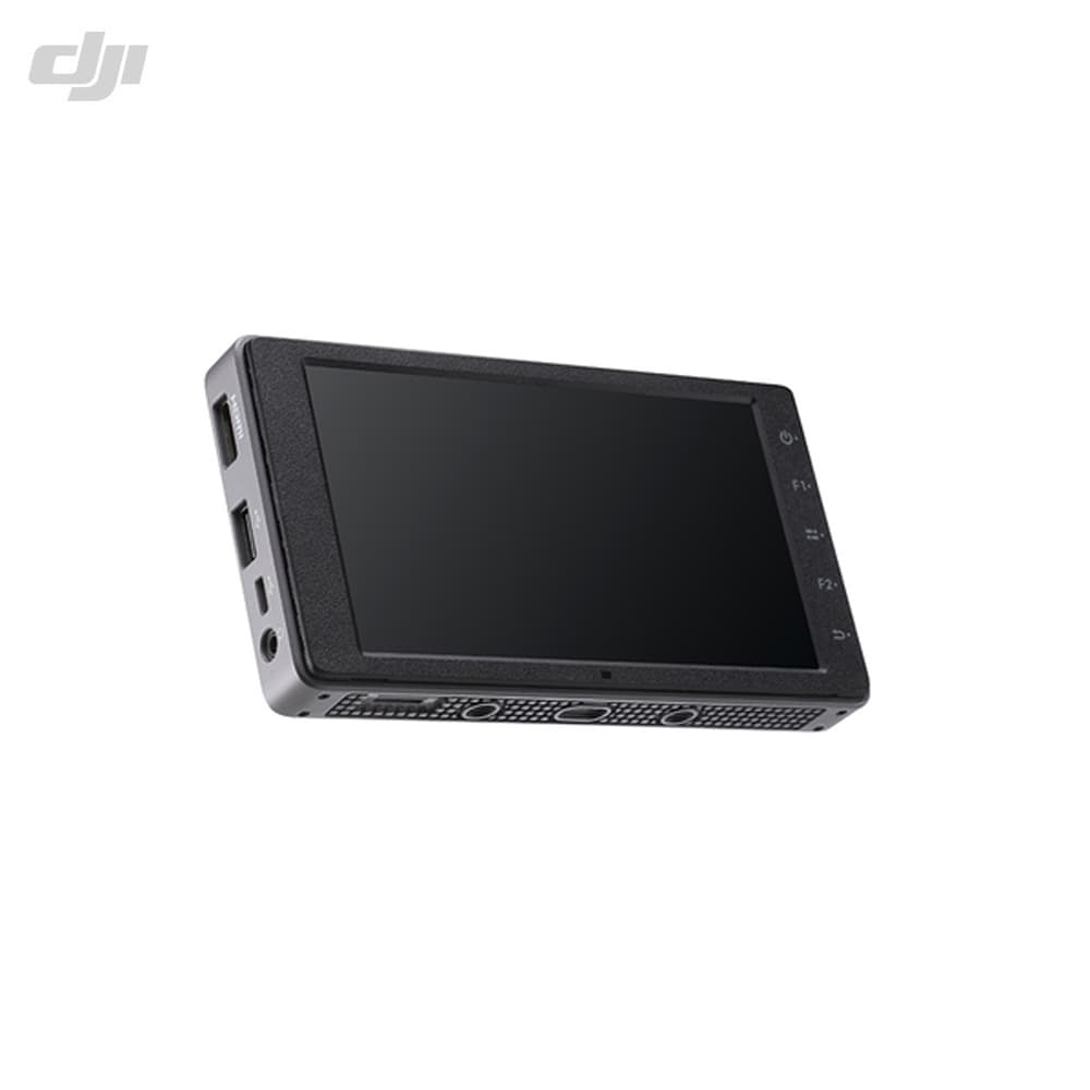DJI CrystalSky - 5.5 INCH for fpv drones 5