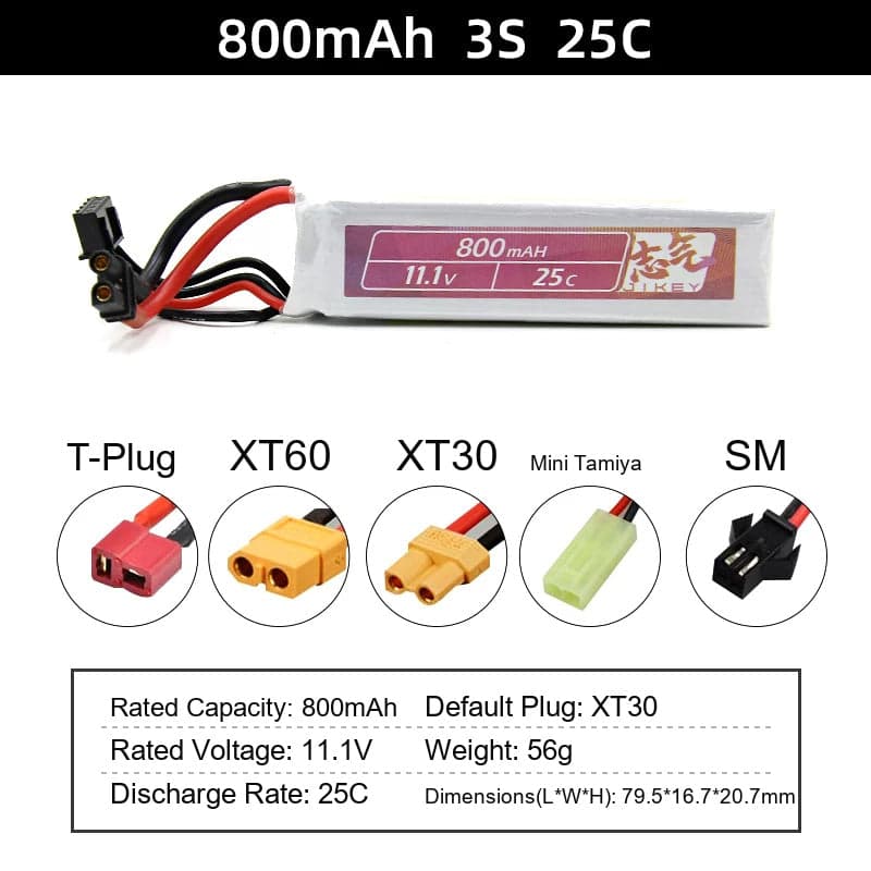 Water gun lithium battery 11.1V 7.4V high-rate 30C polymer launcher battery XT30 for fpv drones 14