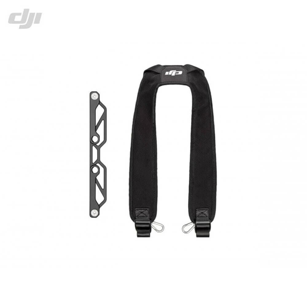 DJI RC Plus 2 - Strap and Bracket Kit
