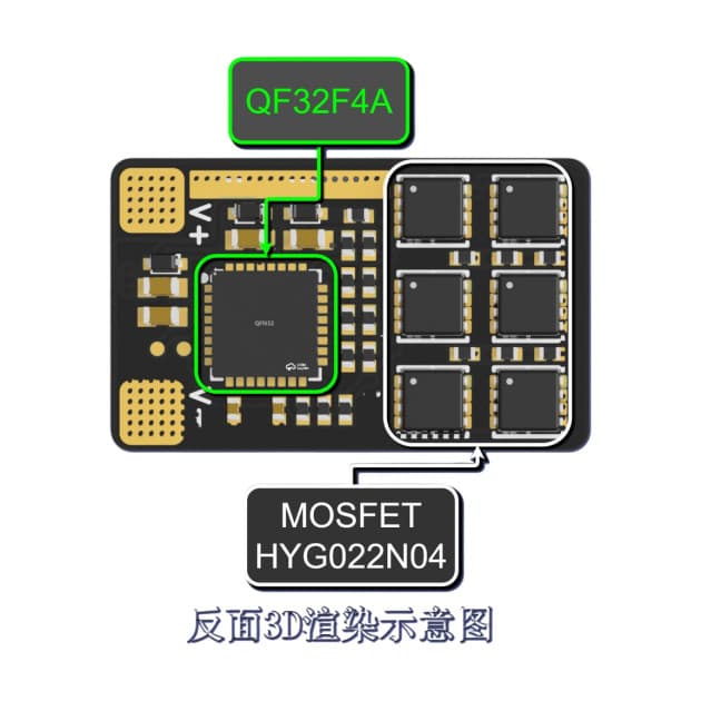 FlyingRC Mini ESC 40A V1 AM32 controller for drones and airplanes for fpv drones 9