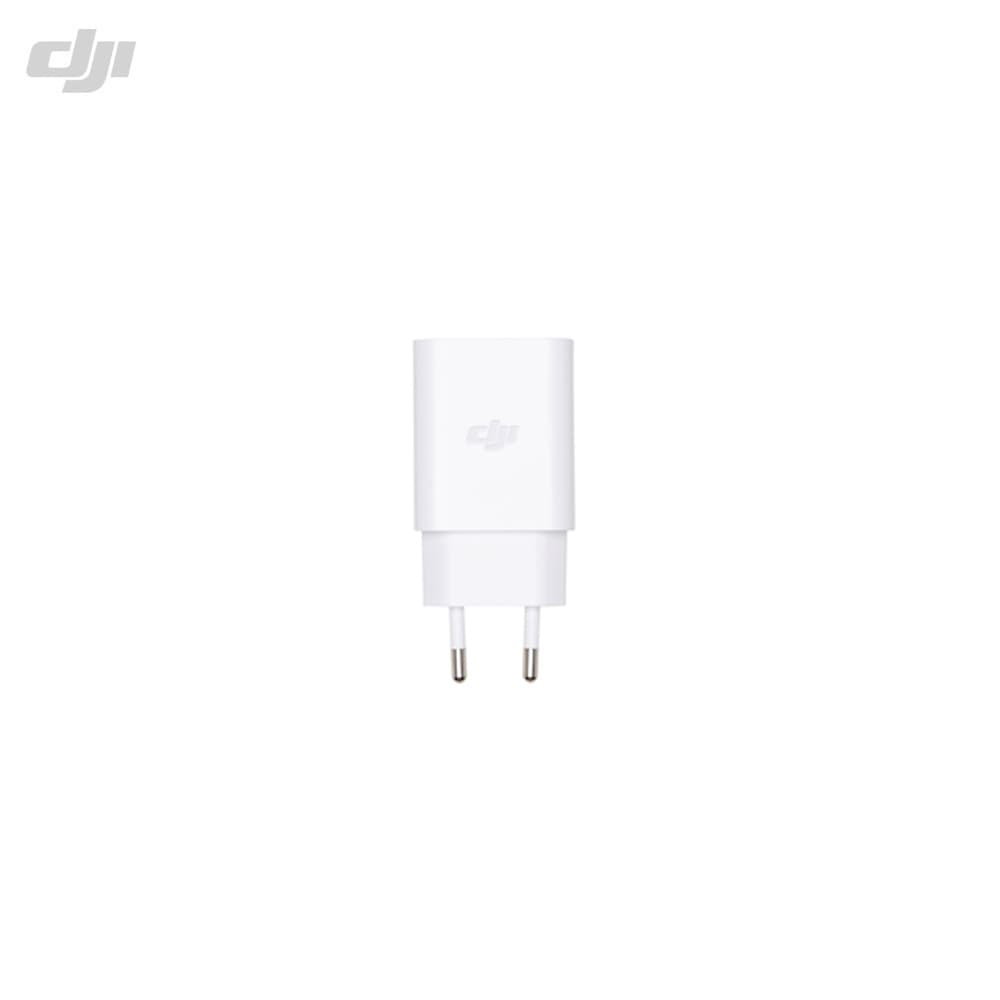 DJI 18W USB Charger