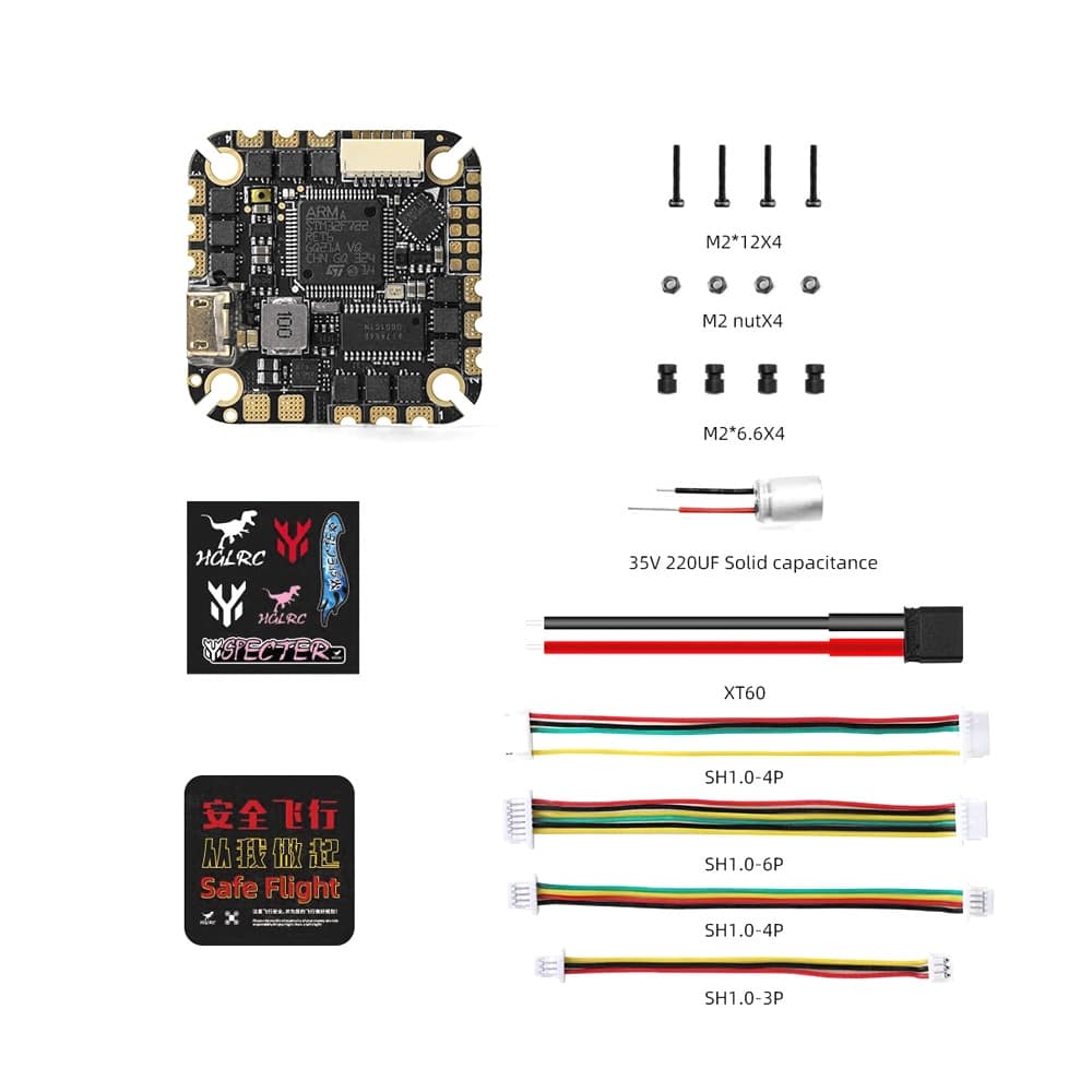 HGLRC Specter AIO - F722 FC + 40A 4-6S ESC - MPU6000 - 2.5 for fpv drones 2