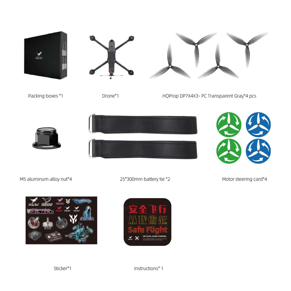 HGLRC MY7 2810 1350KV Motor 2.5W VTX FPV Drone for fpv drones 1