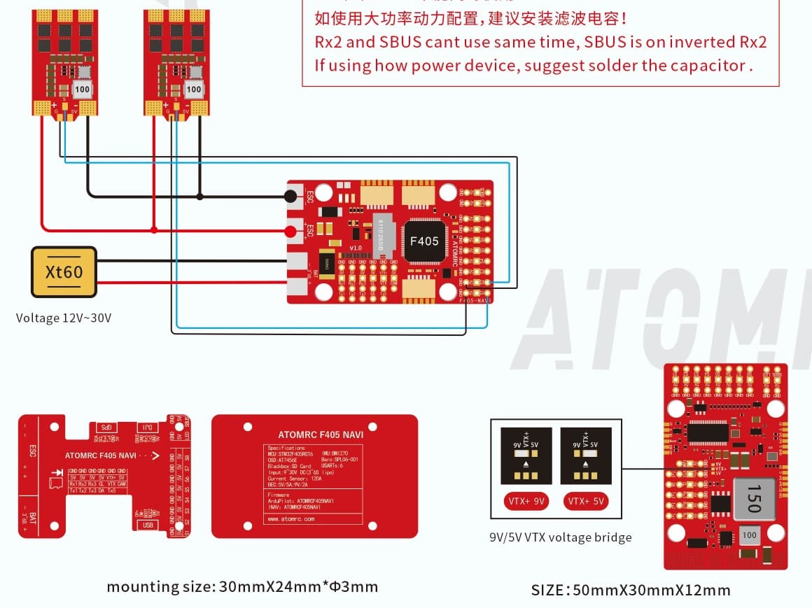AtomRC F405 Navi Fixed Wing Flight Controller for fpv drones 14
