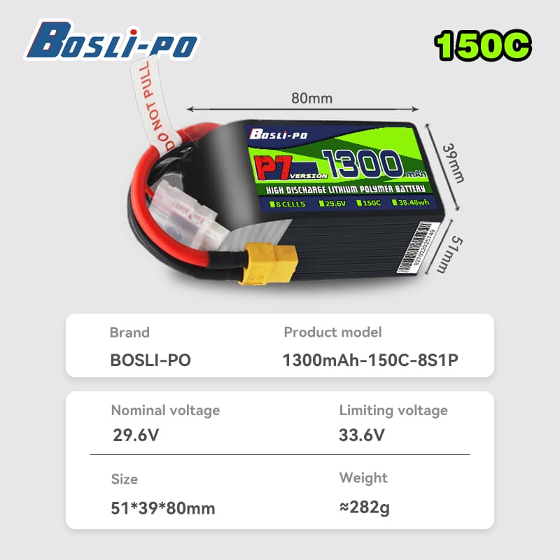 Boslipo P7 Version 1300mAh 150C 4/6/8S FPV Battery for fpv drones 9