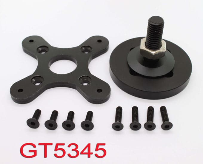 EMAX ★GT5345 for fpv drones 1
