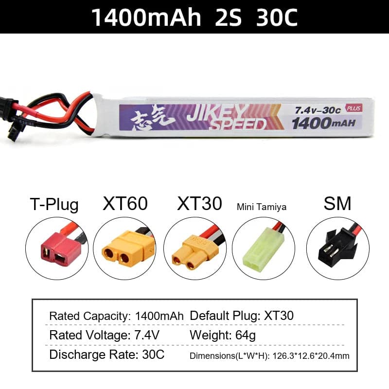 Water gun lithium battery 11.1V 7.4V high-rate 30C polymer launcher battery XT30 for fpv drones 8