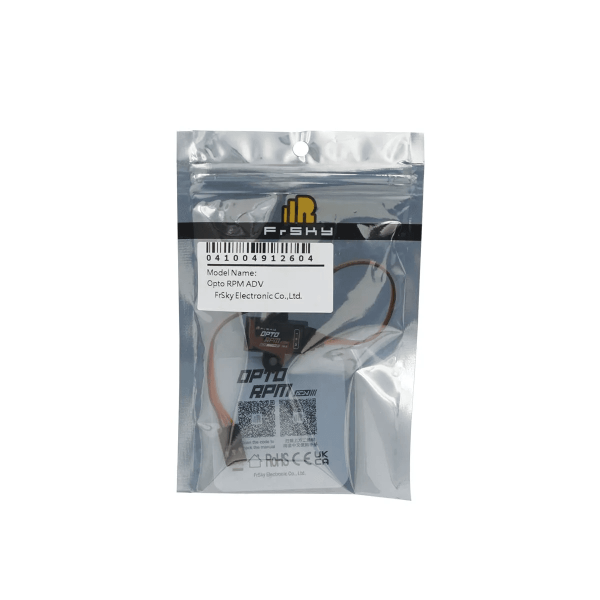 FrSky Opto RPM ADV - Advanced Optical RPM Sensor for fpv drones 4