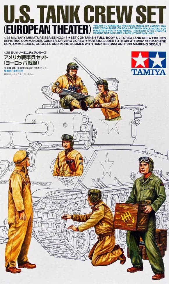 U.S. Tank Crew set (European Theater) Tamiya | No. 35347 | 1:35 for fpv drones