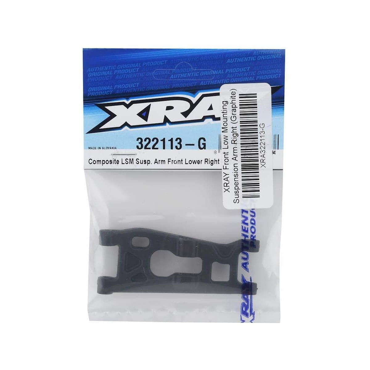 XRA322113-G, XRAY Front Right Low Mounting Suspension Arm (Graphite) for fpv drones 1