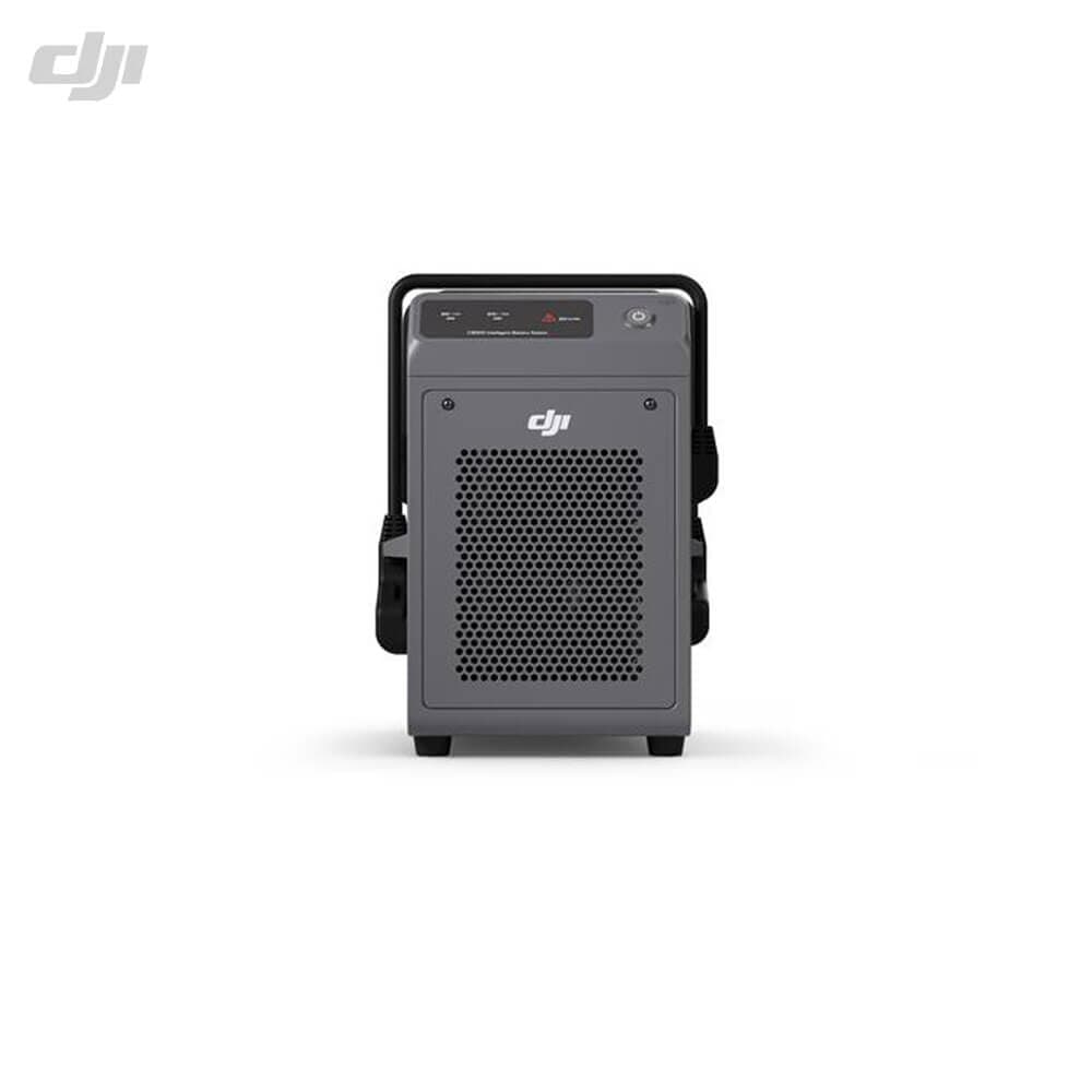 DJI FlyCart 30 - C8000 Intelligent Battery Station