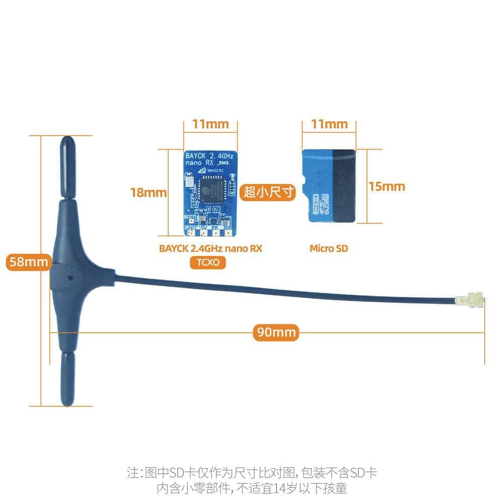 BayckRC ELRS 2.4GHz TCXO Receiver w/ Plug - T Antenna for fpv drones 9