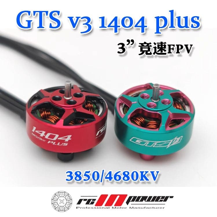 RCINPOWER GTS V3 1404.6 3850KV FPV Drone Motor - Choose Color for fpv drones 2