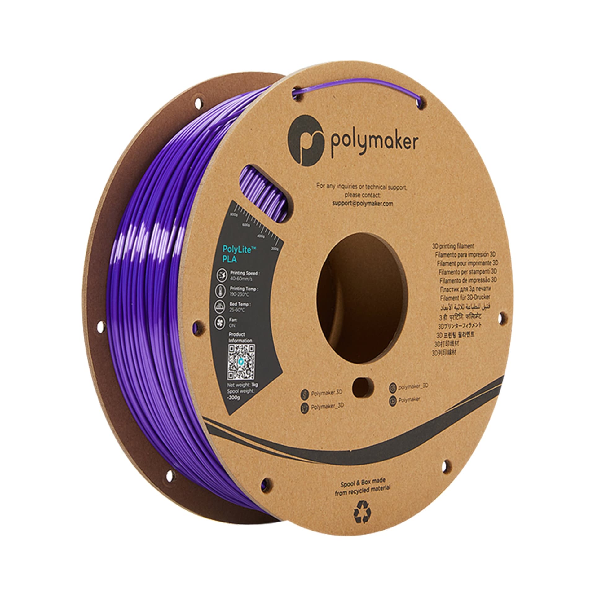 PolyMaker PolyLite PLA 1.75mm Silk Filament 1kg for fpv drones 1