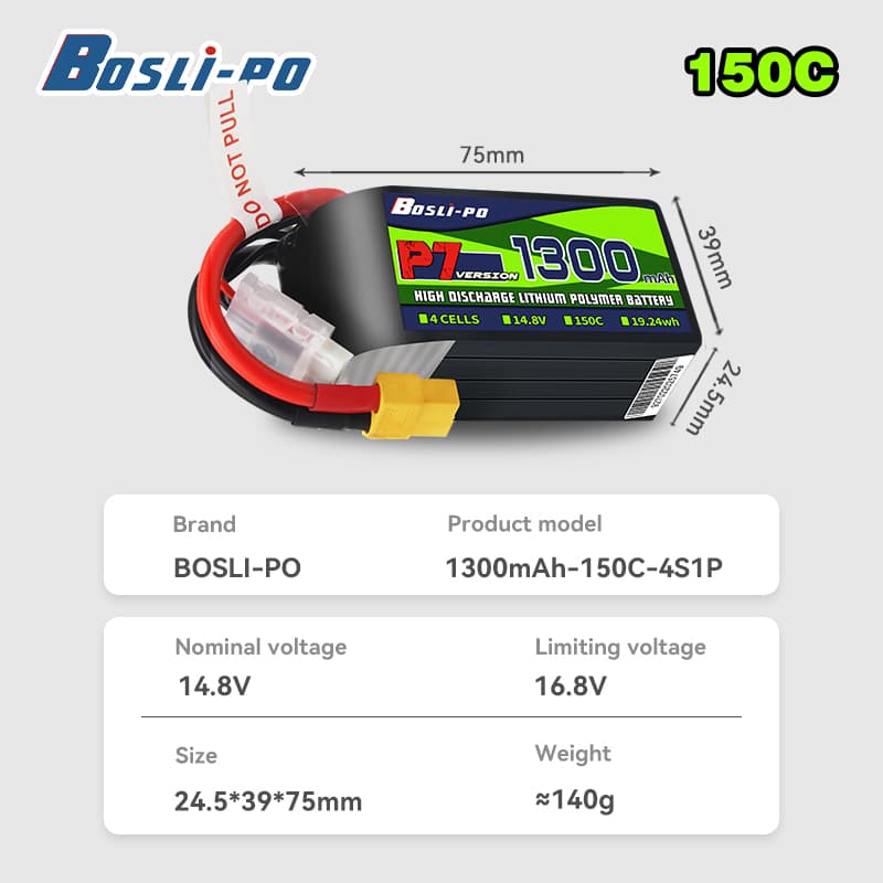 Boslipo P7 Version 1300mAh 150C 4/6/8S FPV Battery for fpv drones 6