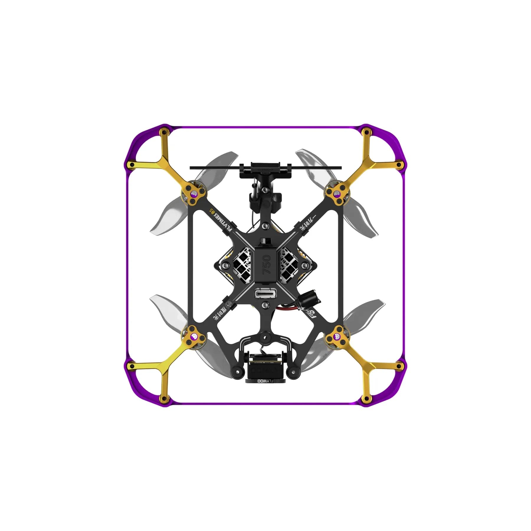 Flywoo Flytimes 85 HD O4 2S Micro FPV Drone for fpv drones 1