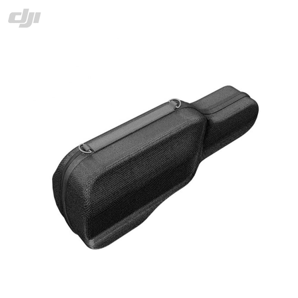 DJI OSMO - Carrying Case for fpv drones 1