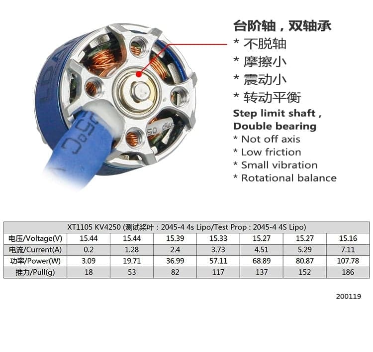 LDARC XT 1105 Motor (4250kV) for fpv drones 10