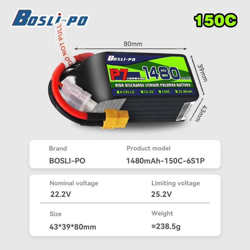 Boslipo P7 Version 1480mAh 150C 6S FPV Battery for fpv drones 2