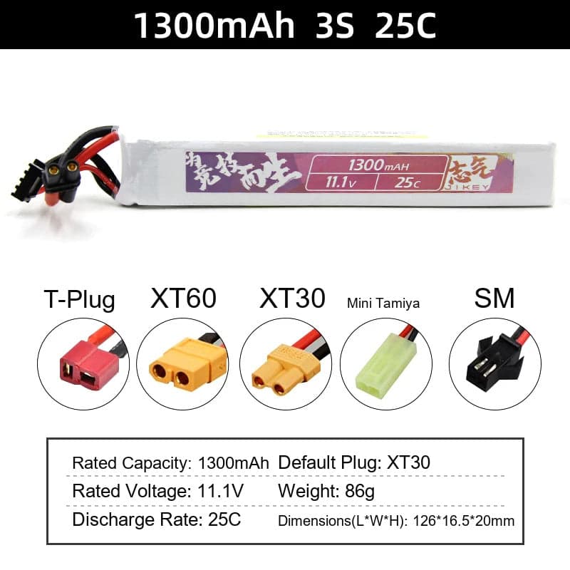 Water gun lithium battery 11.1V 7.4V high-rate 30C polymer launcher battery XT30 for fpv drones 20