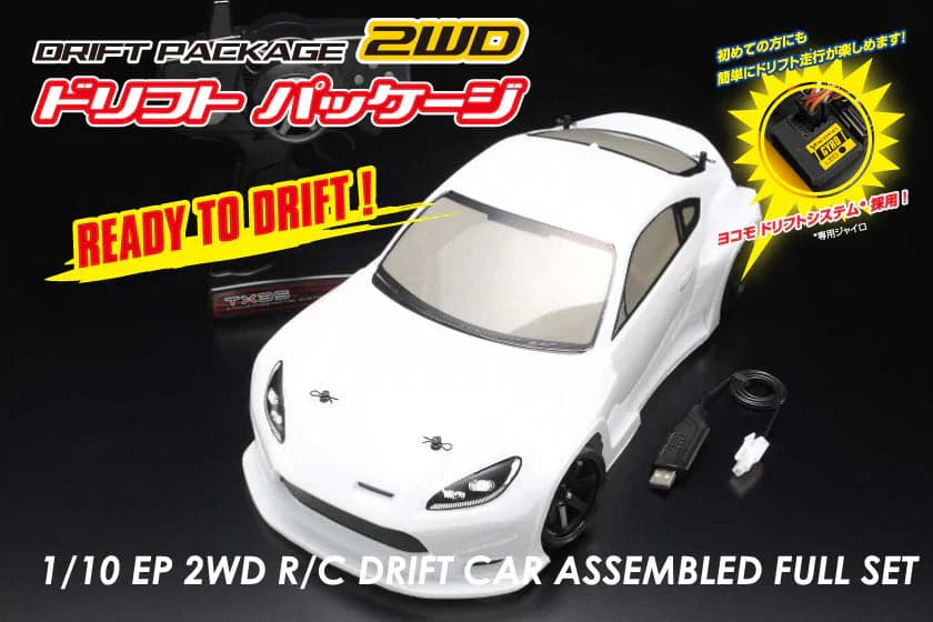 Yokomo RD 1.0 ROOKIE DRIFT - GR86 PANDEM - RTR READY TO RUN for fpv drones