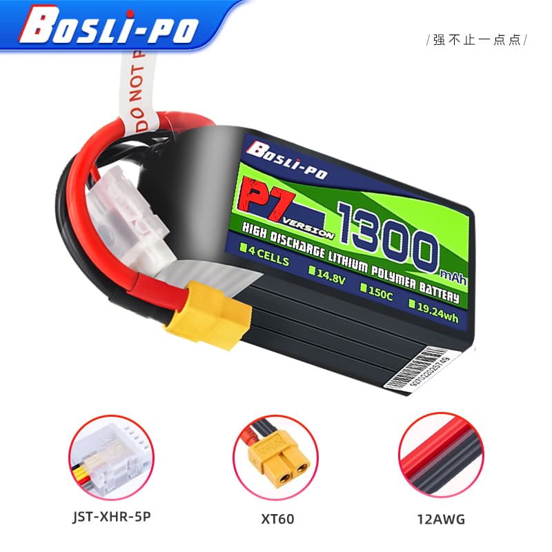 Boslipo P7 Version 1300mAh 150C 4/6/8S FPV Battery for fpv drones 5