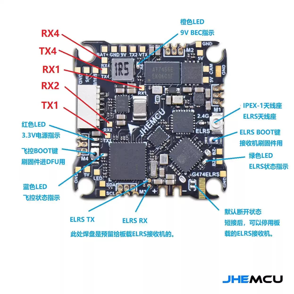 JHEMCU G474ELRS AIO 1-2S Whoop/Toothpick HD Flight Controller (w/ 12A 16Bit 4in1 ESC) for fpv drones 2