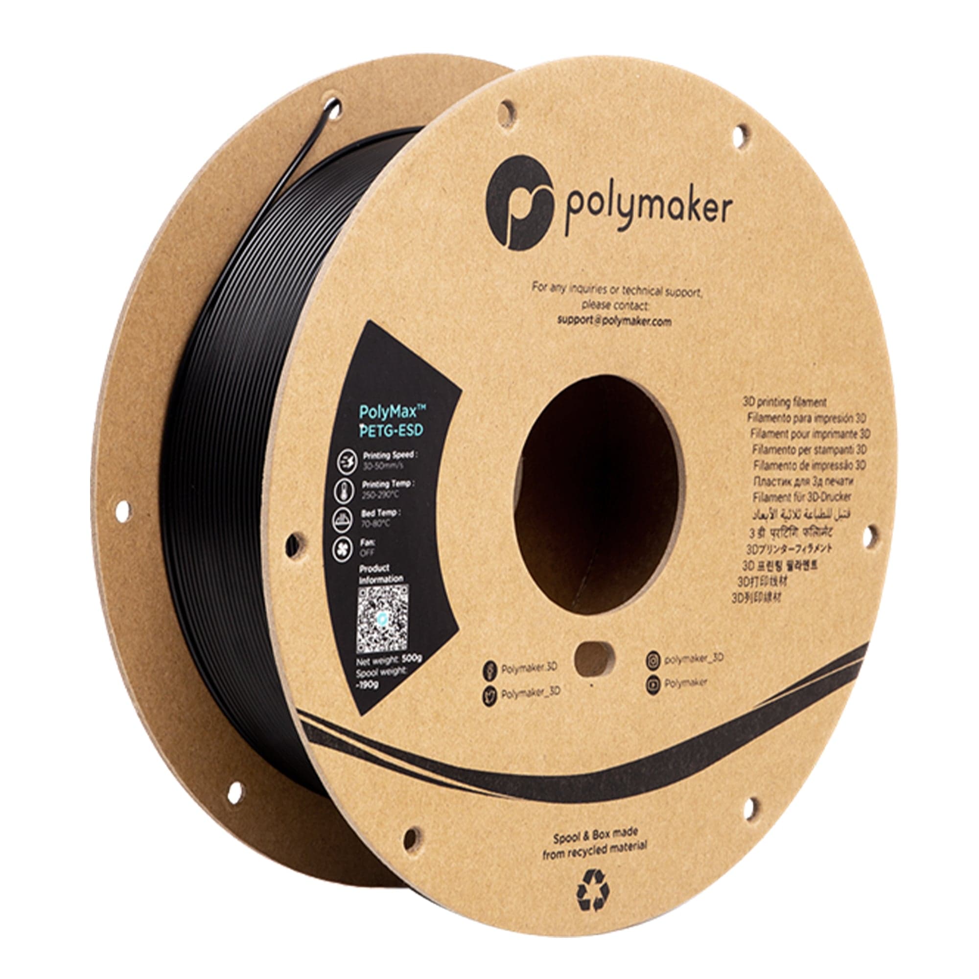 Polymaker PolyMax PETG-ESD 3D Printing Filament (1.75mm) 500g for fpv drones