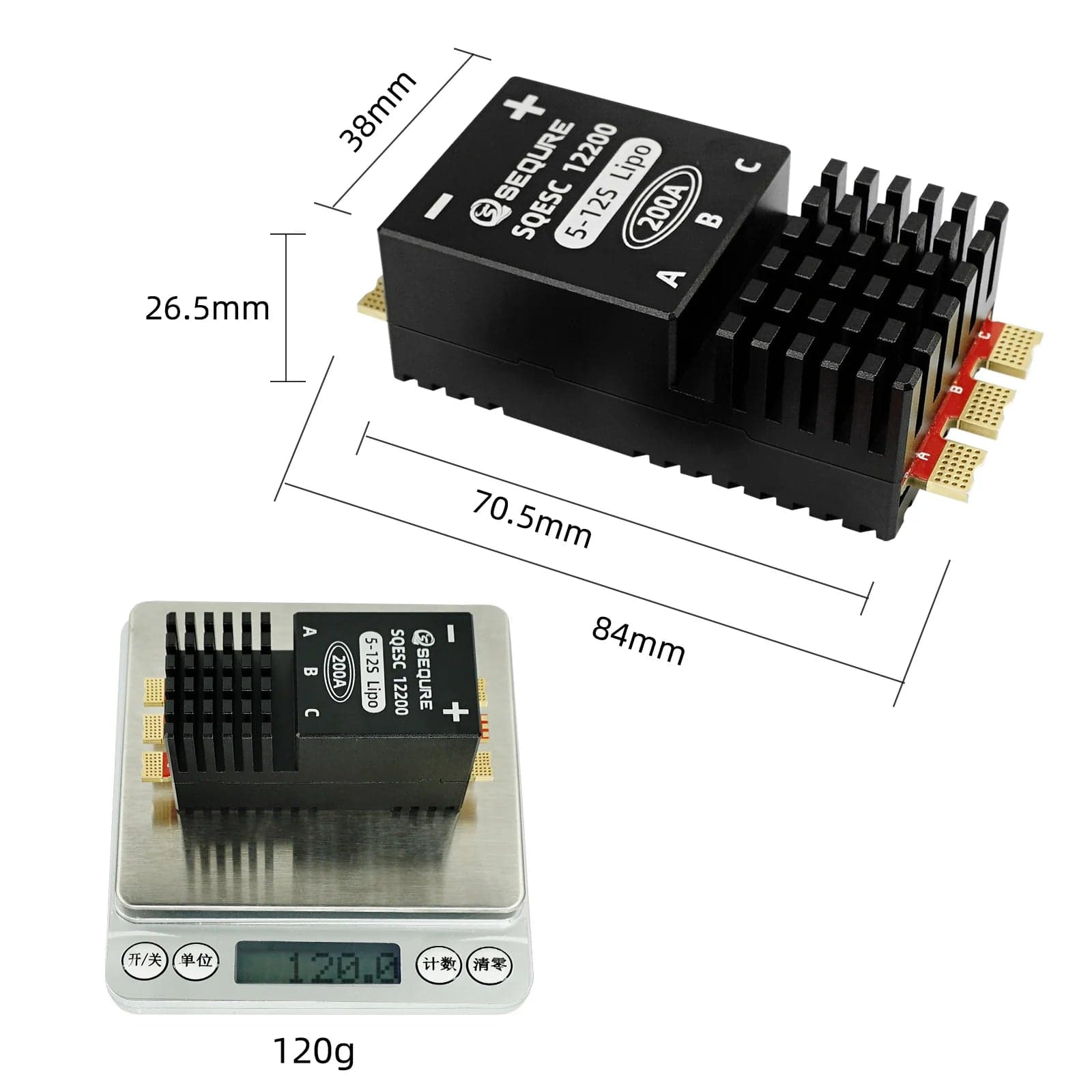 Sequre SQESC 12200 5-12S 200A AM32 ESC for X-Class/Cinelifter Drone Airplane RC Car for fpv drones 9