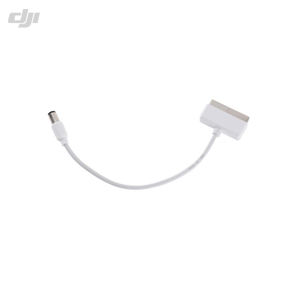 DJI Accu (10 PIN-A) naar DC Voedingskabel for fpv drones 1