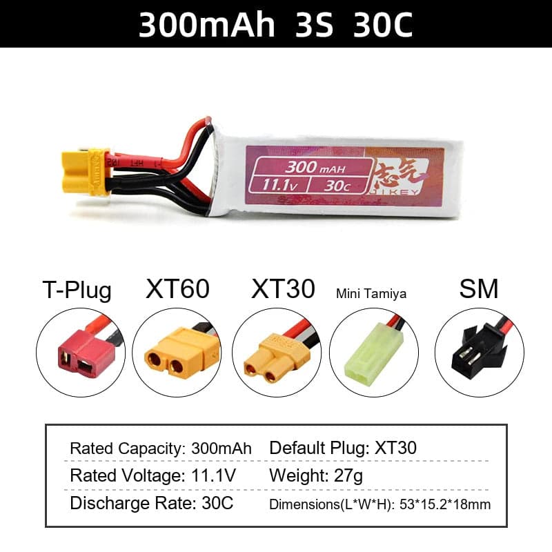 Water gun lithium battery 11.1V 7.4V high-rate 30C polymer launcher battery XT30 for fpv drones 11
