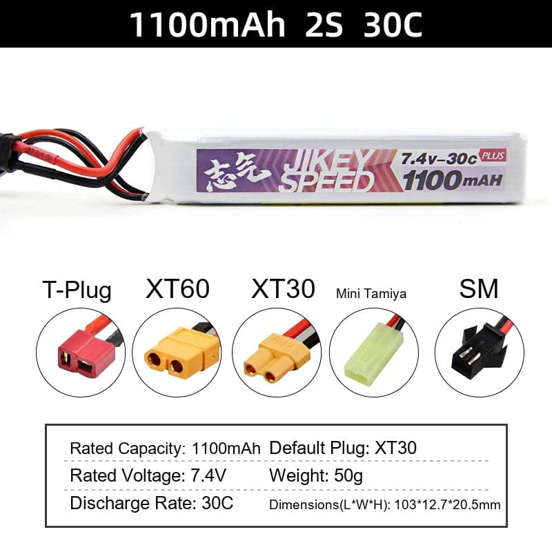 Water gun lithium battery 11.1V 7.4V high-rate 30C polymer launcher battery XT30 for fpv drones 7