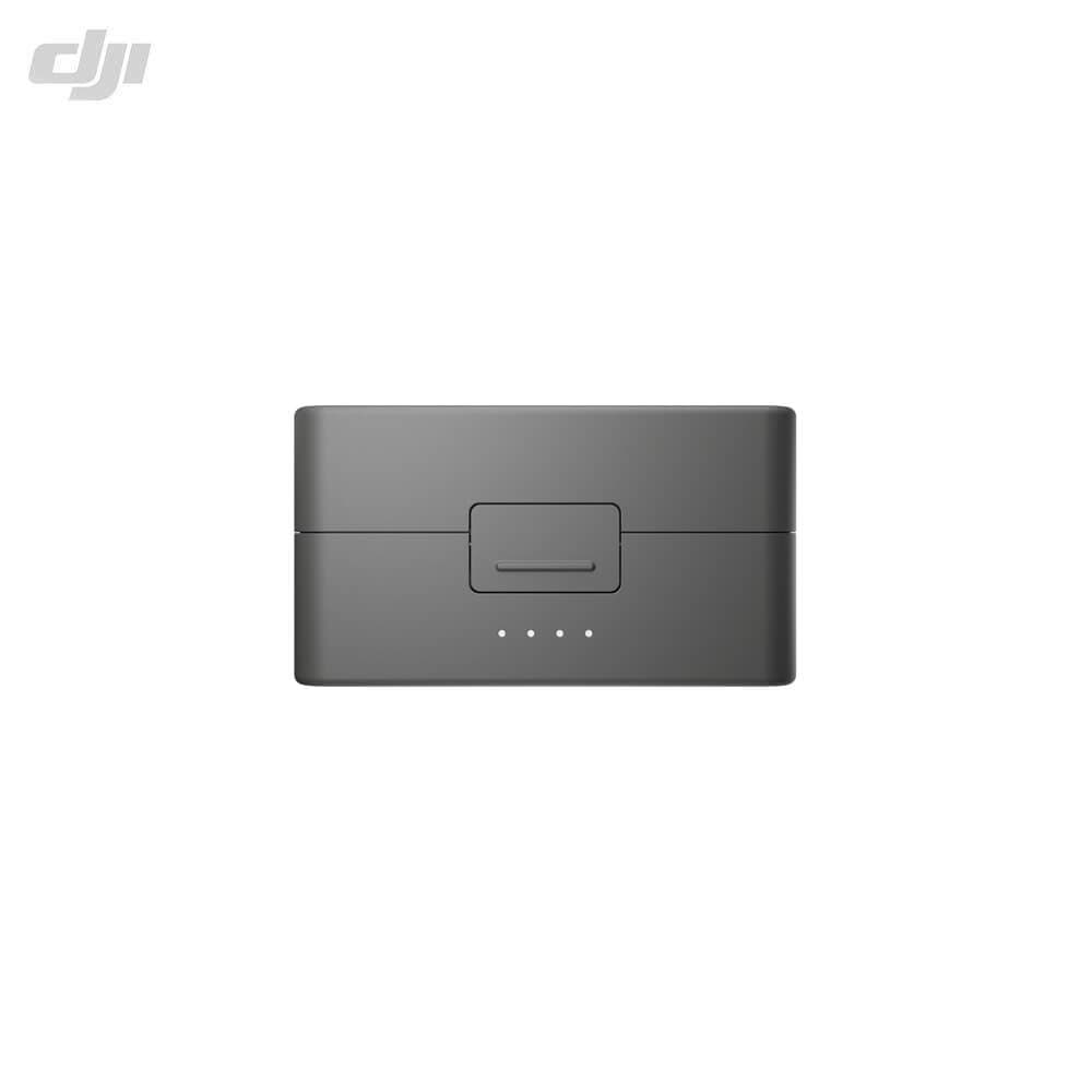 DJI Mic Mini 2S - Charging Case