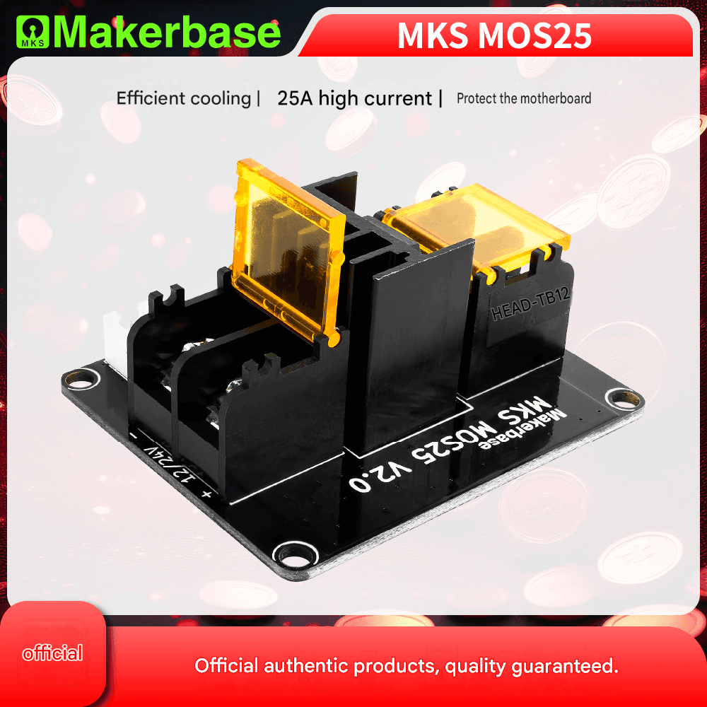 Makerbase MKS MOS25 3D Printer Accessories: High-Power Heated Bed MOS Module 25A for fpv drones 2
