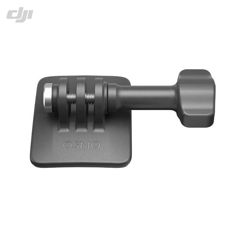 DJI Osmo - Curved Adhesive Base Kit for fpv drones